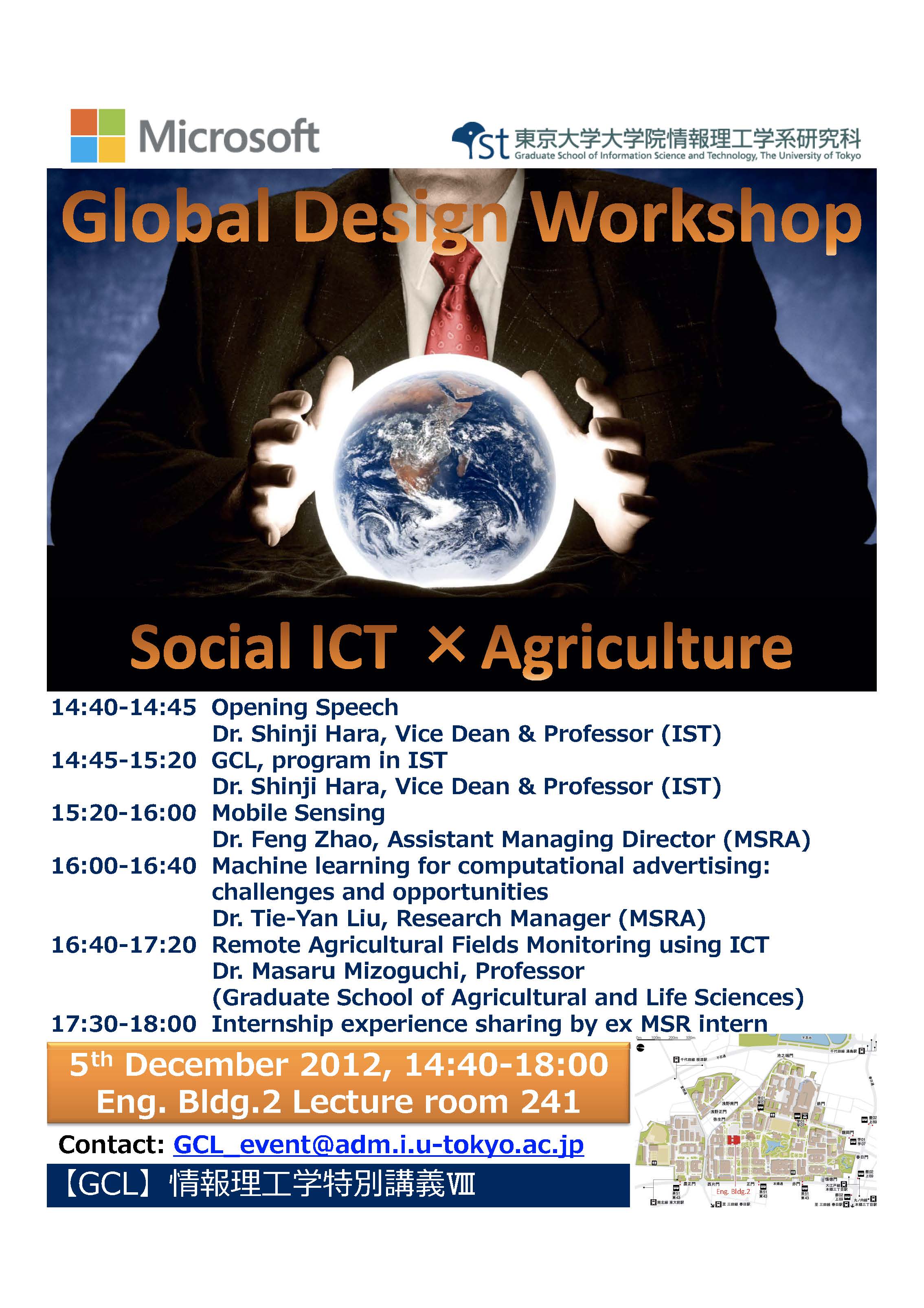 poster(PDF)