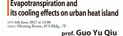 Evapotranspiration and its cooling effects on urban heat island