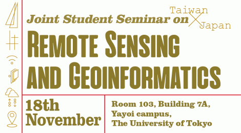 Joint Student Seminar on Remote Sensing and Geoinformatics