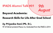 IPADS Alumni Talk #01Beyond Academia: Research Skills for Life After Grad School