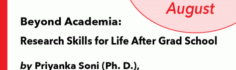 IPADS Alumni Talk #01Beyond Academia: Research Skills for Life After Grad School