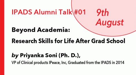 IPADS Alumni Talk #01Beyond Academia: Research Skills for Life After Grad School